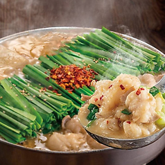 博多もつ鍋 おおやま 岡山店のおすすめ料理1