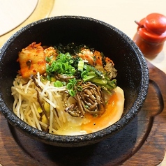 石焼きビビンバ