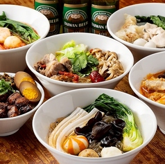 麻辣湯檳榔の夜のおすすめ料理1