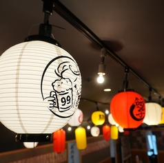 ご来店下さった、すべてのお客様に気持ちよくご利用いただけますよう、笑顔で真心こめた接客対応はもちろん、スピード感のあるご提供を心掛けております♪