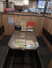 居酒屋タイプ(テーブル半個室)