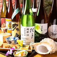 追手筋で楽しむ高知の地酒！銘酒9種含む充実の飲み放題