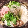 居酒屋 海男 シーマンのおすすめポイント1