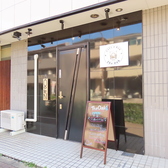 Bar The Oak バージオークの雰囲気3