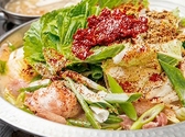 ペコッパのおすすめ料理3