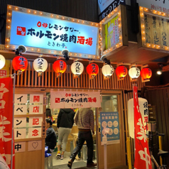 仙台ホルモン焼肉酒場ときわ亭 梅田東通り店の外観3
