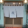 西洋改食 改の画像
