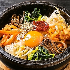 【定番メニュー】石焼きビビンバ