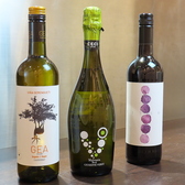 バルマルシェ コダマ 東武百貨店池袋店のおすすめ料理3