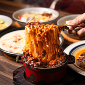 Cafe&Dining Cheese Cheese Worker チーズチーズワーカー 千葉店のおすすめ料理2