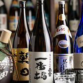 【日本酒・焼酎が自慢の和食居酒屋】全国各地の地酒・日本酒に加え、焼酎も種類豊富にご用意。定番から希少銘柄まで幅広く取り揃えており、宴会・飲み会・接待にも最適。料理に合わせた一杯もご提案いたします。