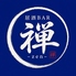 居酒屋BAR 禅 ZENのロゴ