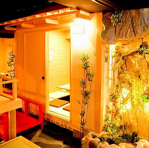 【新宿南口 徒歩1分/完全個室・完全禁煙】京風の風情あふれる佇まいの和食処福家