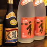 石垣島居酒屋　ゆたしくのおすすめポイント3