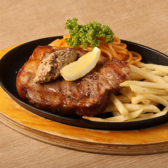 洋食コノヨシ 南12条店のおすすめ料理3