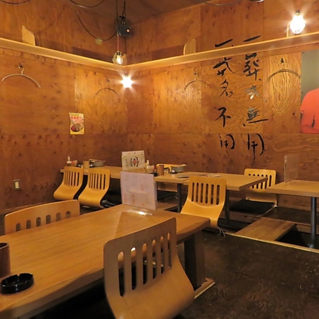 奥の座敷は最大20名様までOK！各種宴会などにどうぞ！