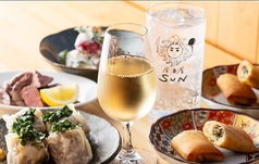 居酒屋 SUN サン 祐天寺の写真