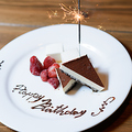 料理メニュー写真&nbsp;【大切な日に】バースデープレートのご用意もできます♪