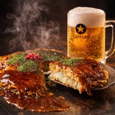 広島お好み焼き 弘々家