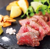 雅夢のおすすめ料理3