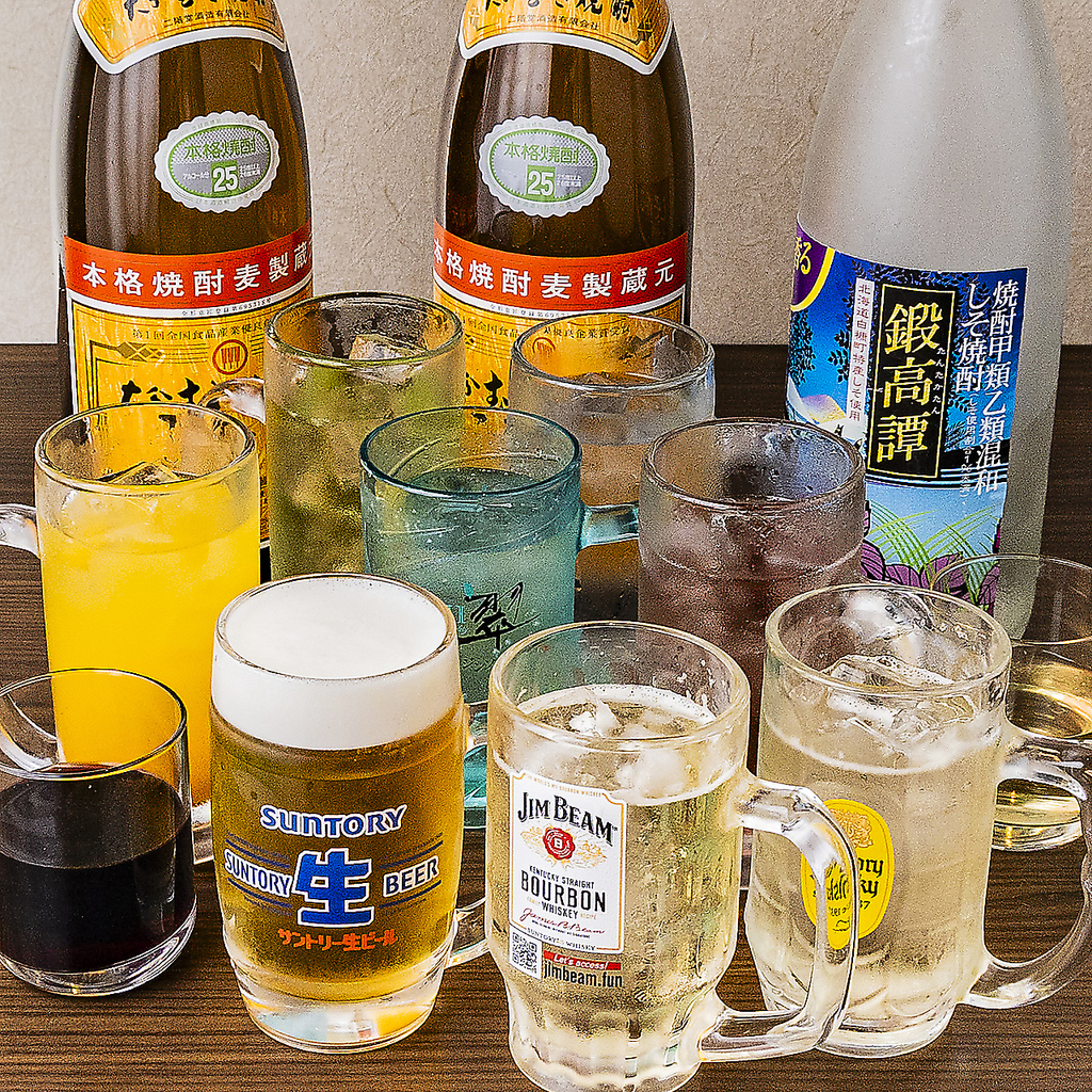 四条 飲み 放題