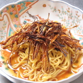 金沢 町屋中華　KAIFAN the Parlor（カイファンザパーラ）のおすすめ料理3