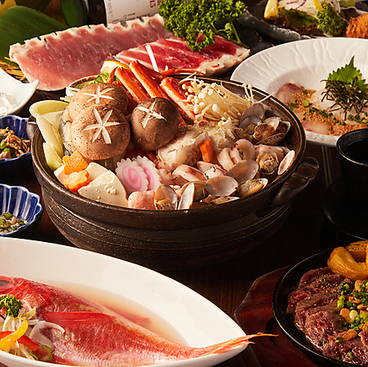 千本桜 船橋駅前店のおすすめ料理1