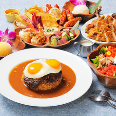 大人気！ハワイのローカルフードが楽しめる！ALOHA TABLE コース！の写真