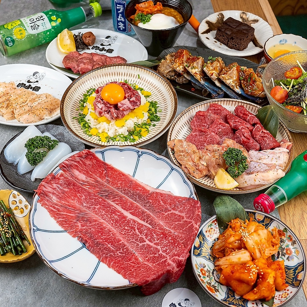 今日は焼肉がいいな。特別な日も普通の日も。小倉にありそうでなかったリーズナブルな町焼肉です。