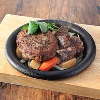 国産牛ハンバーグ200g＋AUS産切り落としヒレステーキ80g