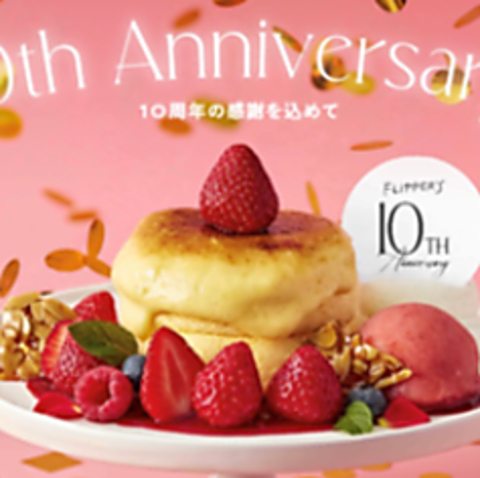 こだわりの食材を使用◎ふわふわスフレのパンケーキカフェ♪お食事にも◎