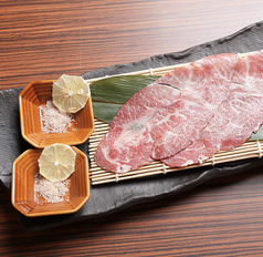 赤身肉の焼きしゃぶ~すだち香る雪塩仕立て~