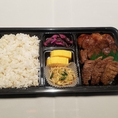 青葉弁当