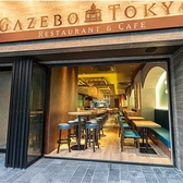 GLOBAL DINING GAZEBO TOKYO　ビアガーデン　新大久保の詳細