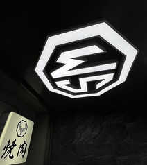 【3F 個室座敷席☆2名様~8名様】2名様~8名様まで座れる個室座敷席をご用意しております。少人数~ご家族、ご友人同士で楽しい食事をお座敷でお楽しみいただけます。広々とした空間で、くつろいだ時間を過ごすことができます。