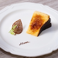 “とろける星空スイーツ”パティシエ特製バスクブリュレ