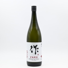 作　恵乃智　純米吟醸