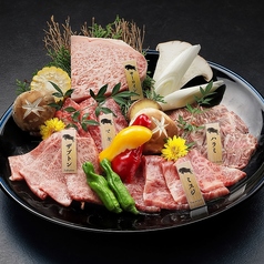 神戸肉處　和心のおすすめポイント1