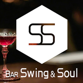 【多彩な支払方法】お支払いは現金・クレジットカード、QRコード決済や電子マネーにも対応。お会計に煩わしさを感じることなく、こころゆくまでお楽しみいただけます。