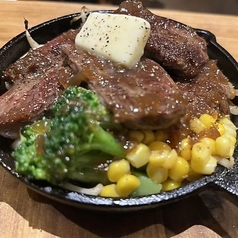 牛サガリ鉄板