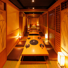 丸吉酒場 千葉店の特集写真