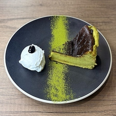 抹茶バスクチーズケーキ