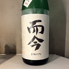 而今 特別純米