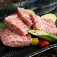 A5ランクの和牛や希少部位の肉など、高級焼肉をご用意◎