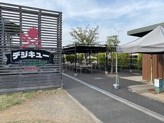 デジキューBBQテラス　ららぽーと富士見店の写真