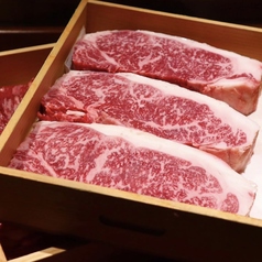 『肉山』仙台の写真2