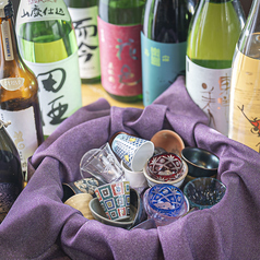 大衆居酒屋 GoGASHA53 ゴウガシャの特集写真