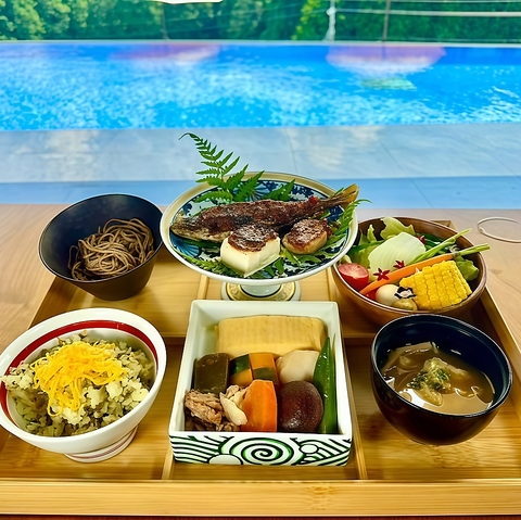 THE ACONCAGUA RESORTS UARJOA][c