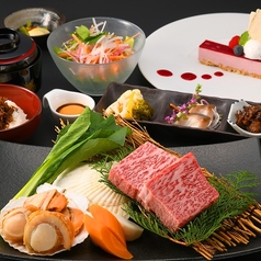 鉄板焼 大和屋 千葉店のコース写真