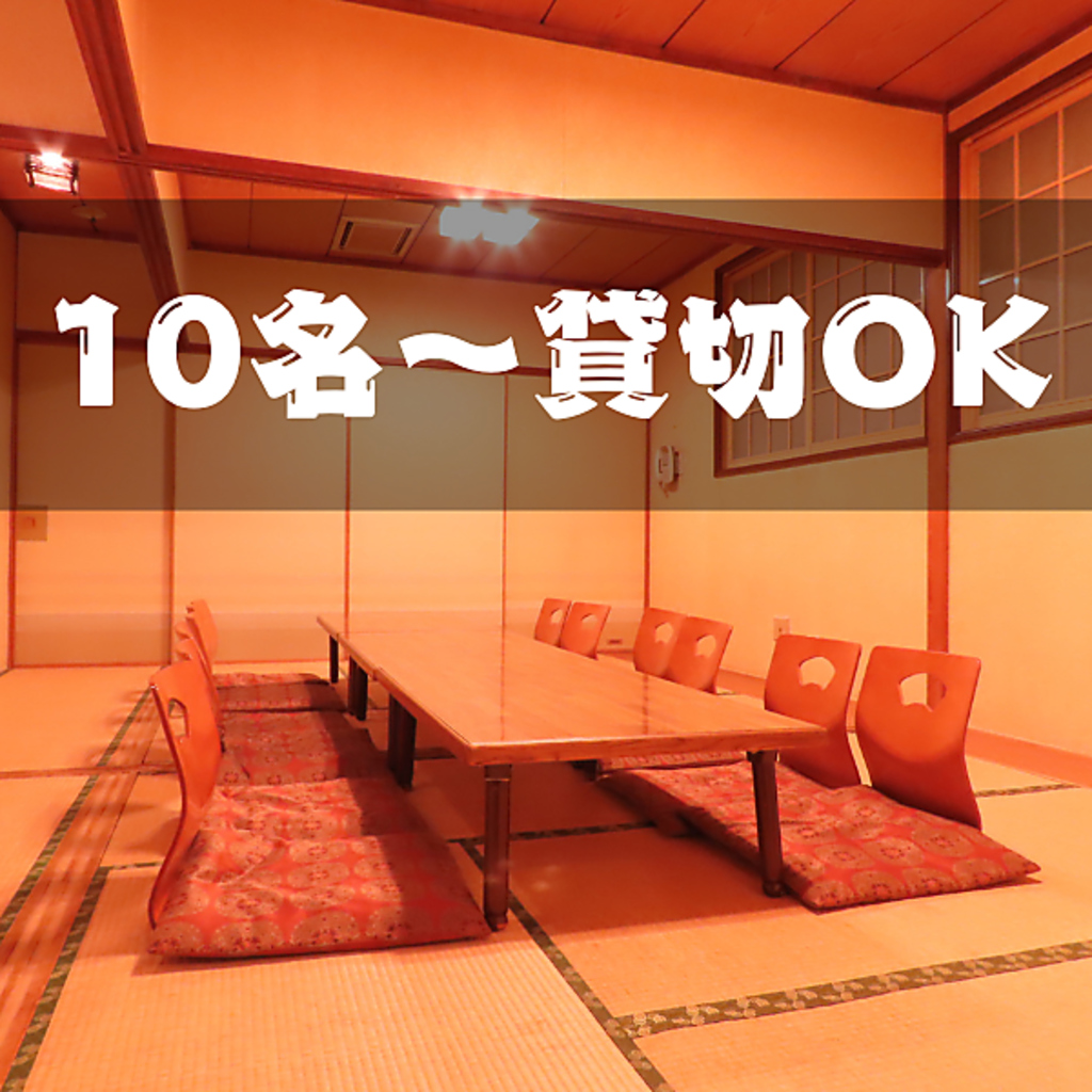 【貸切にも対応◎】１階、2階のお席は10～40名様まで貸し切りOK！フロア貸切で会社宴会などに最適☆